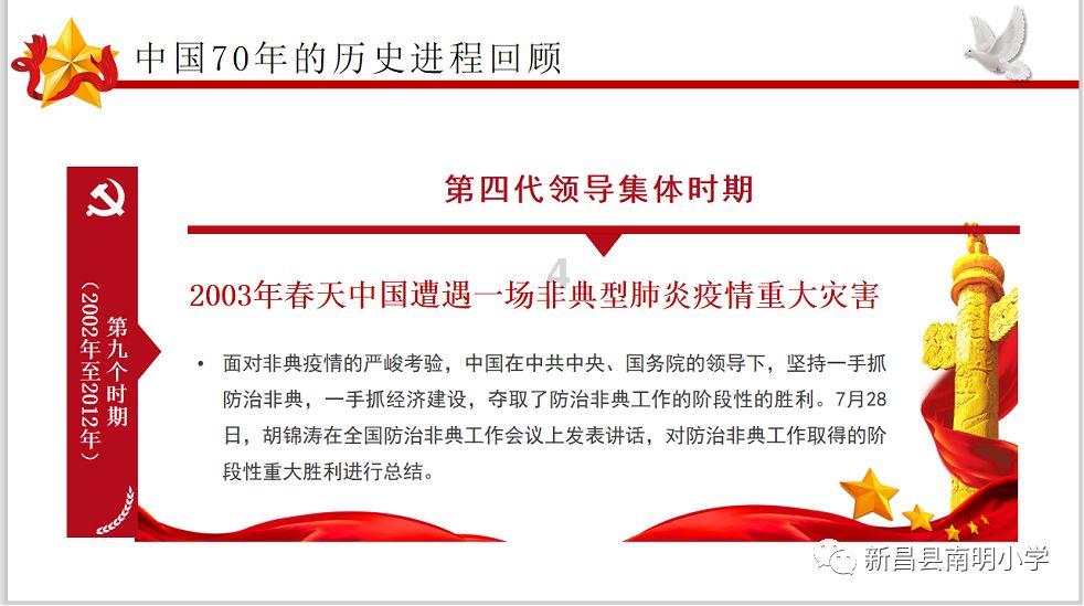 “知我者,谓我心忧,不知我者,谓我何求。” 是什么意思-有问必答平台,平民化的知识交流场所
